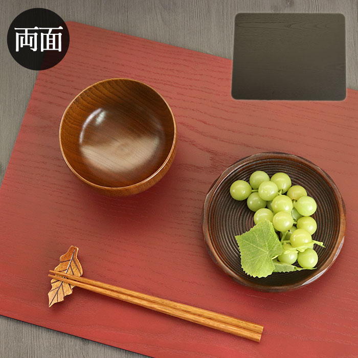 楽天市場】【2点で5％OFFクーポン配布中】 お盆 トレー おしゃれ 木製