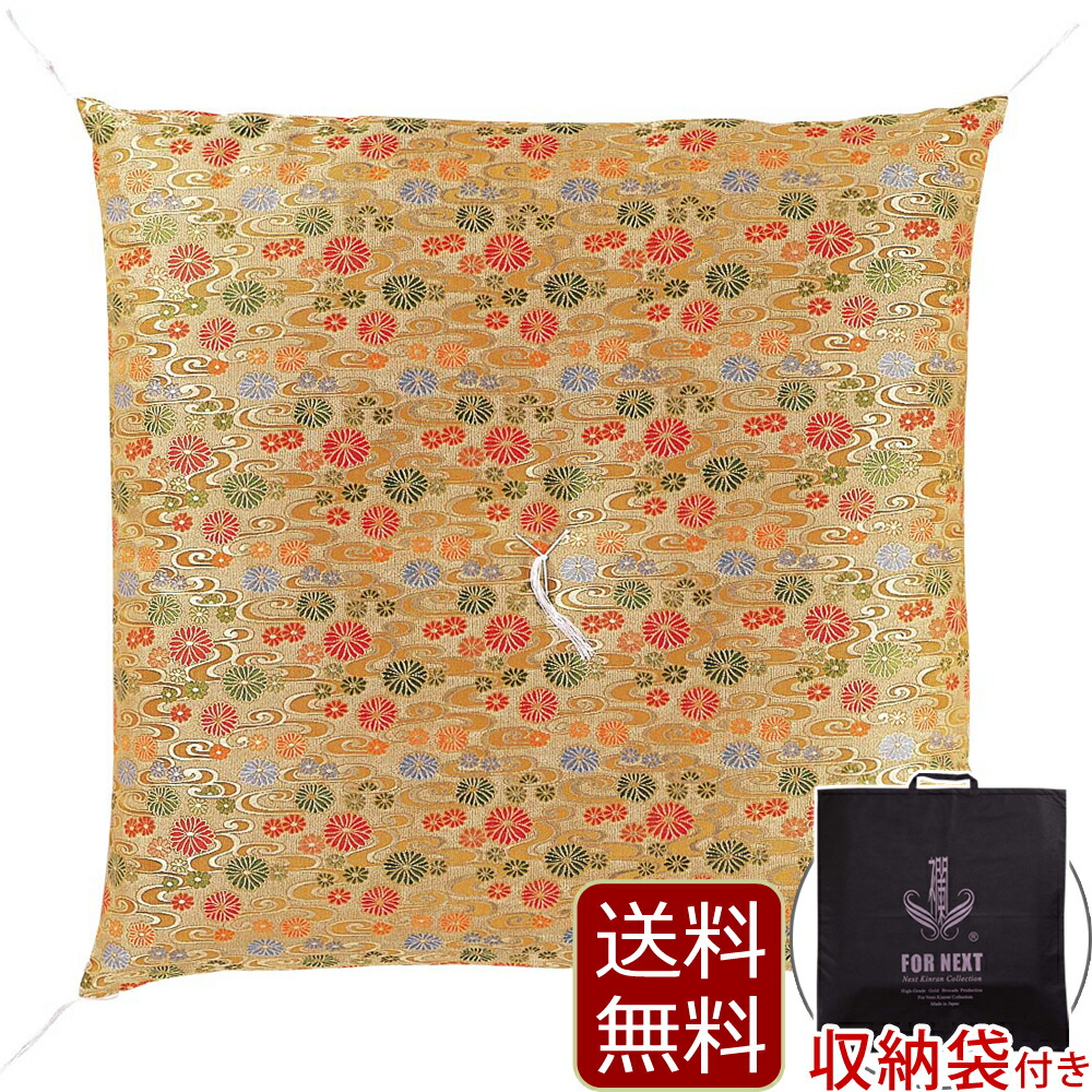 楽天市場】【スーパーSALE!P5倍＋クーポン】 仏具 『仏壇用座布団 茶胴