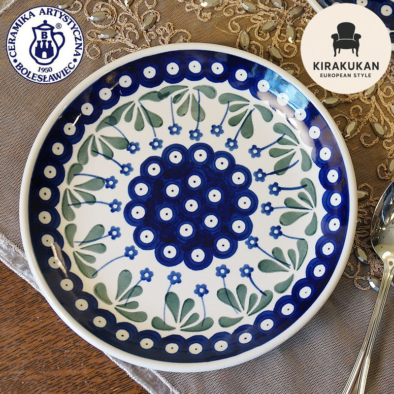 楽天市場】ツェラミカ アルティスティチナ No.377Y プレート 20cm