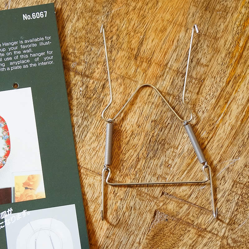 楽天市場】【スーパーセール価格】 壁掛け インテリア エリアプレート