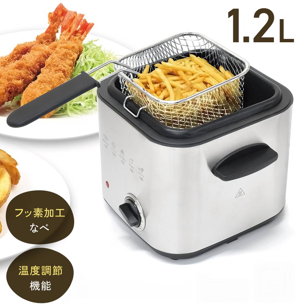 楽天市場】【5%OFFクーポン配布3/9 20時〜 利用条件あり】 フライヤー