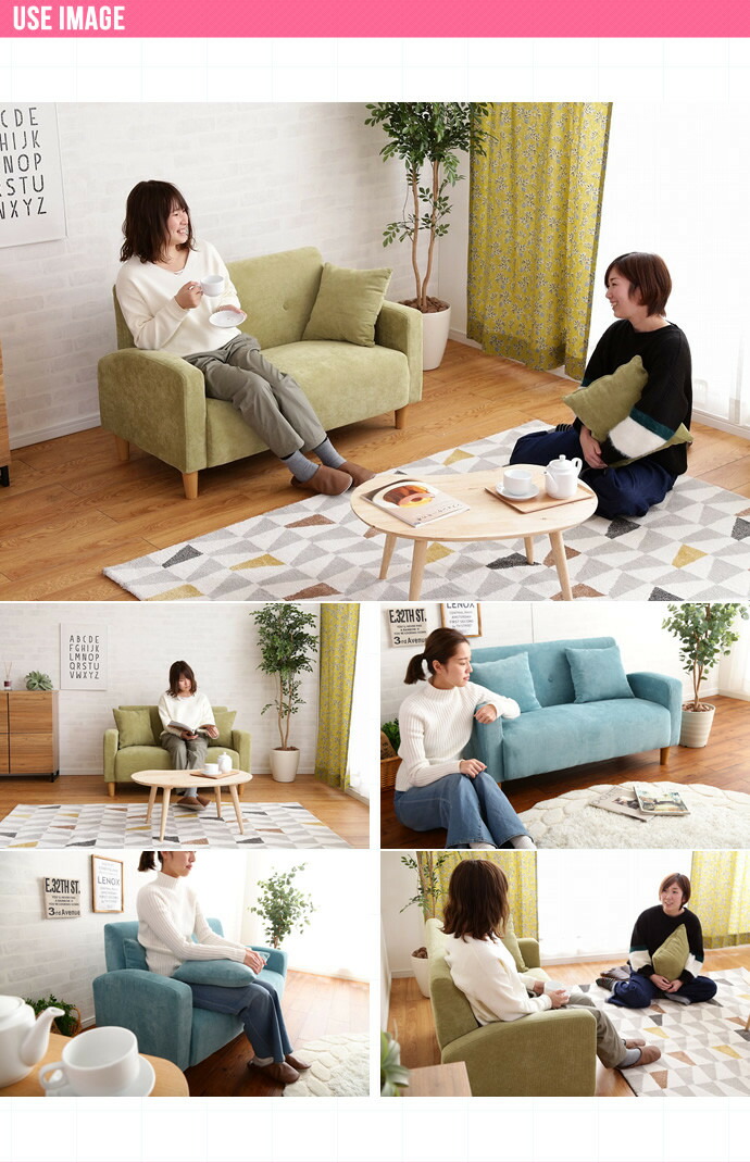 楽天市場】Prima 2人掛けソファ Prima ソファ ソファー 2人掛けソファ