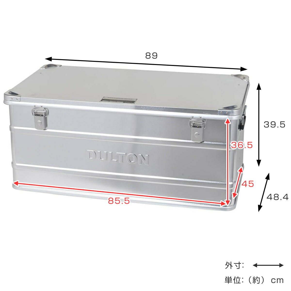 楽天市場】収納ボックス ふた付き XL アルミ コンテナ コンボイ 2
