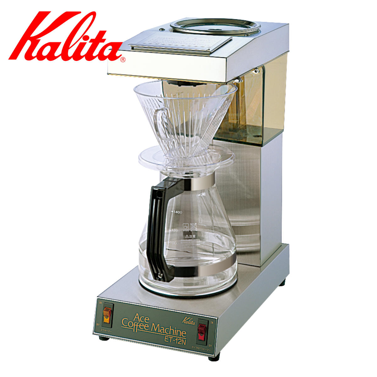 楽天市場】Kalita カリタ コーヒーメーカー KW-25 S （ コーヒー