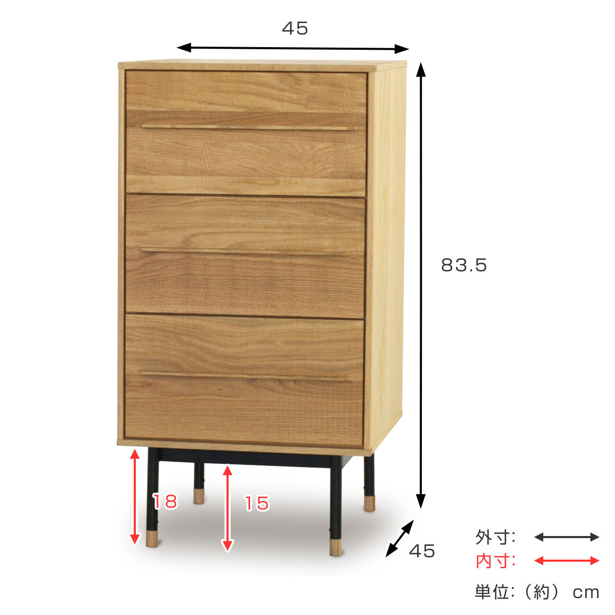 楽天市場】サイドチェスト 3段 ヴィンテージ調 オーク無垢材 鋸目