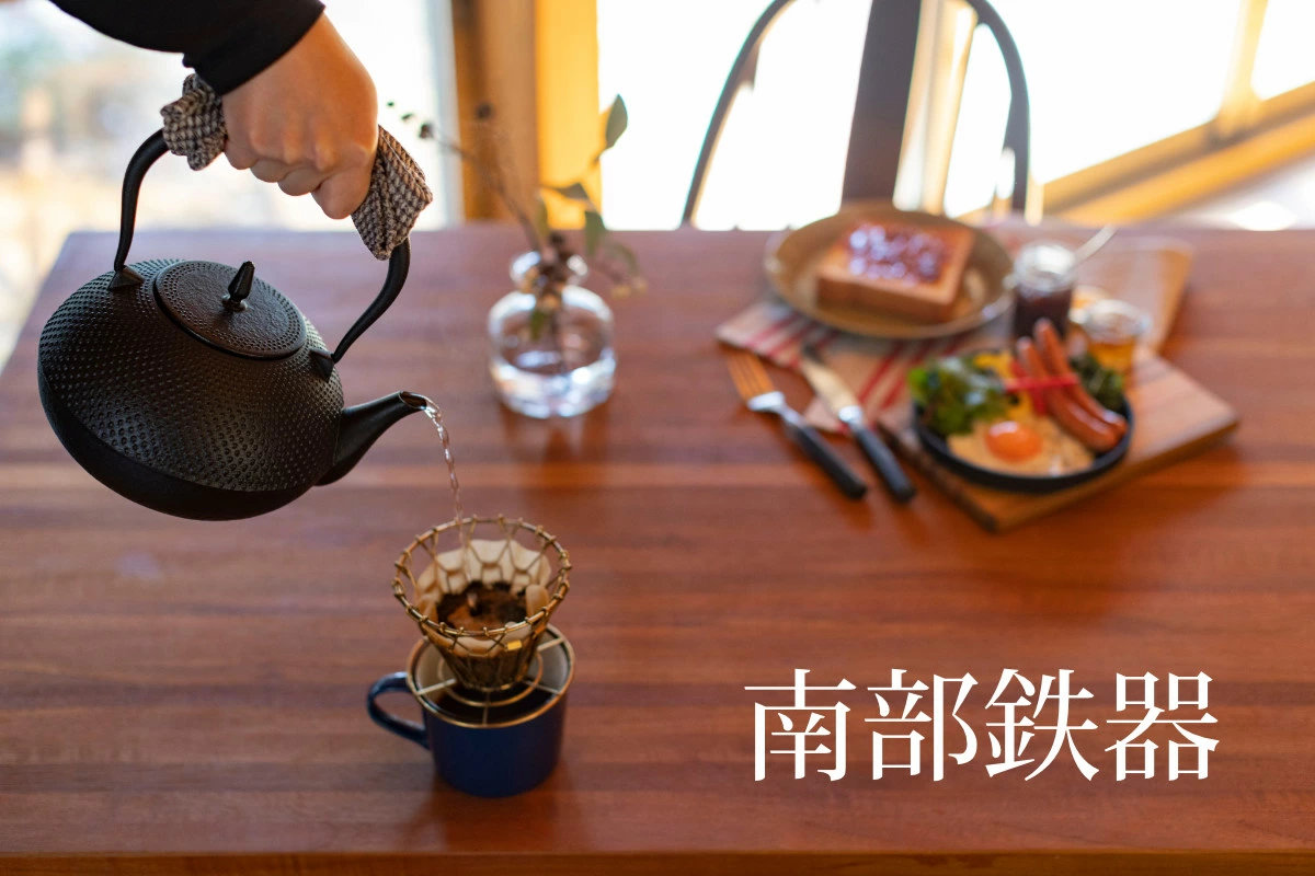 楽天市場】すき焼き鍋 26cm IH対応 木蓋付き すき鍋 南部鉄器 日本製