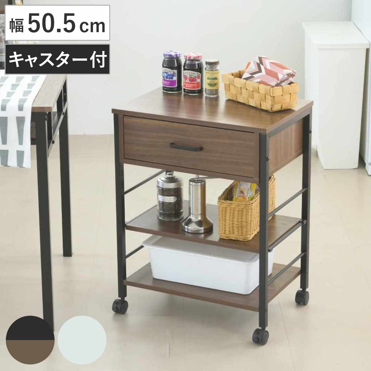 楽天市場】ライフハイト キッチンワゴン サイドカー ホワイト