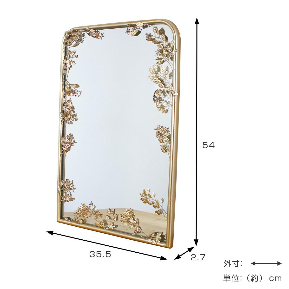 楽天市場】ミラー 壁掛け 幅35.5×高さ54cm フローラルミラー （ 鏡