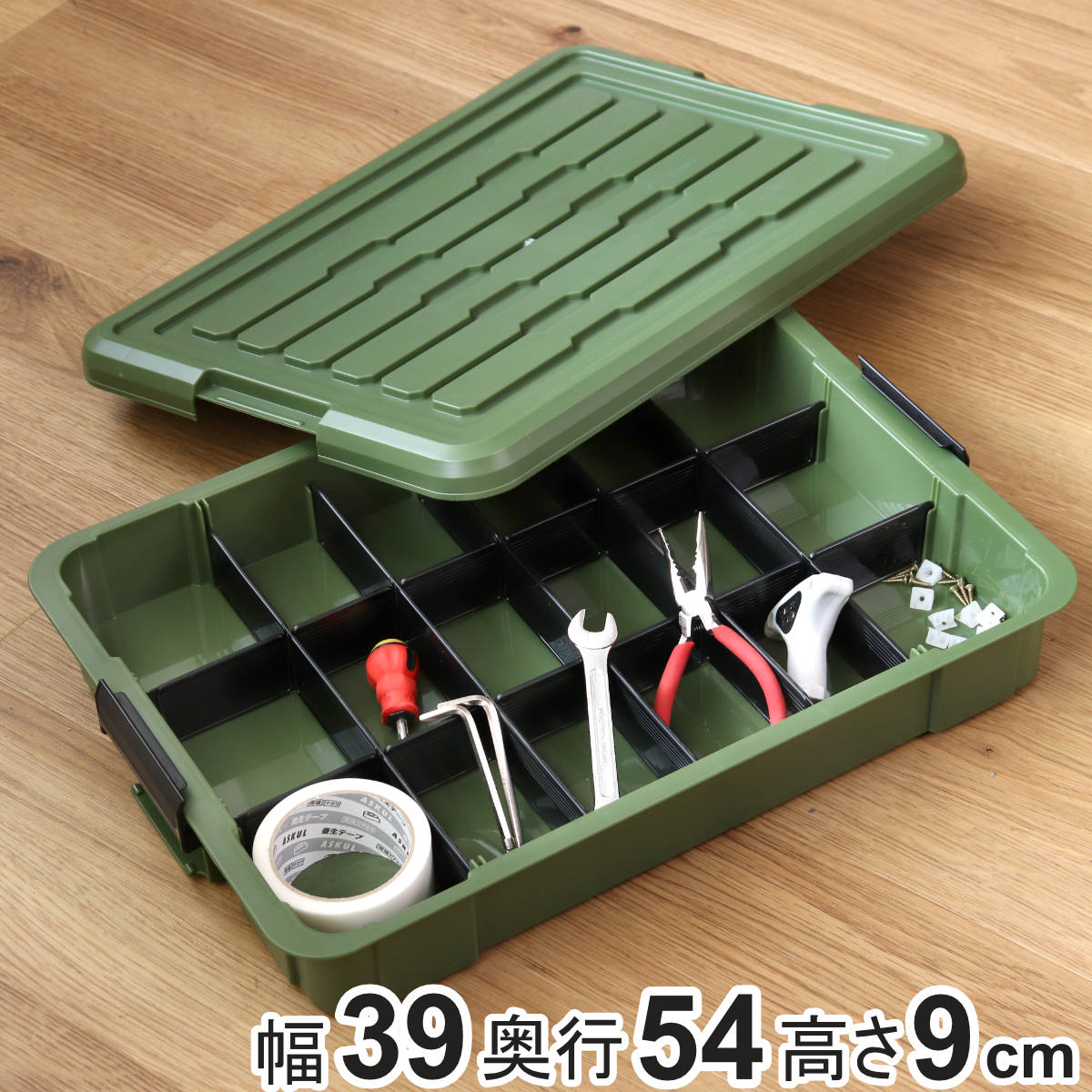 楽天市場】収納ボックス 3個セット Nタフコン ATC-54-09 フタ付き 幅39