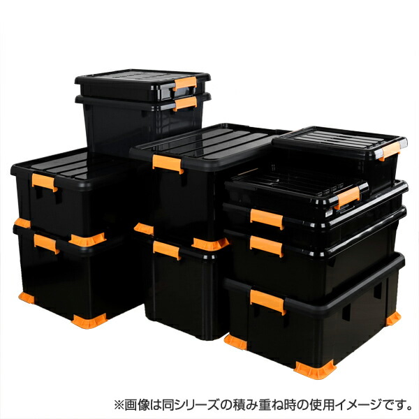 楽天市場】収納ボックス タフコンプラス TCPｰ74-30 幅44×奥行74×高さ