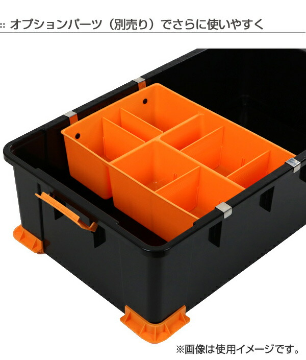 楽天市場】収納ボックス タフコンプラス TCPｰ74-30 幅44×奥行74×高さ