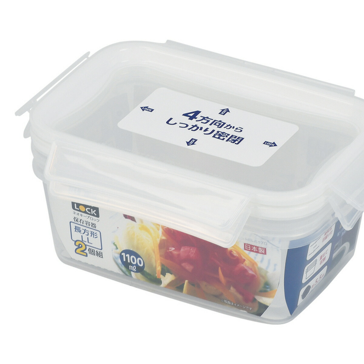 楽天市場】保存容器 ネオキープロック 長方形 LL 2個組 （ 容器 フード