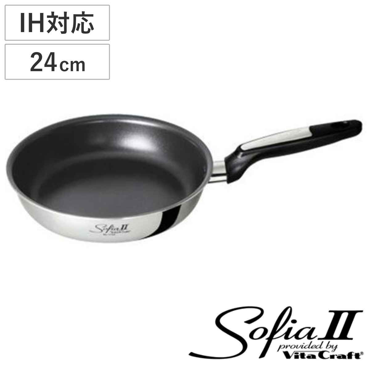 楽天市場】VitaCraft フライパン 24cm IH対応 ソフィア2 No.1744