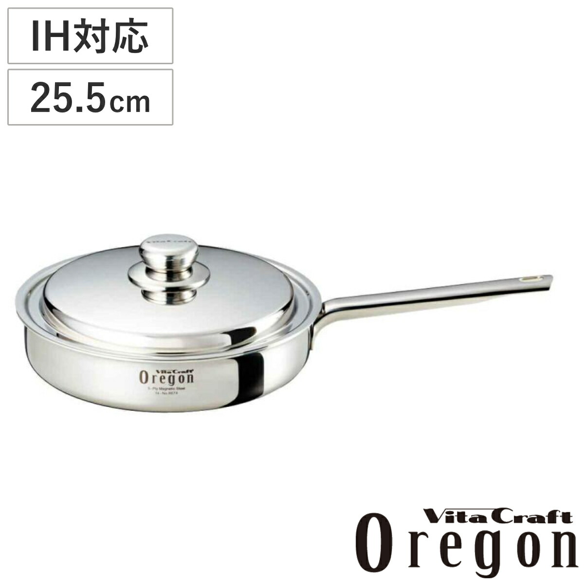 楽天市場】□在庫限り・入荷なし□Vita Craft ビタクラフト フライパン