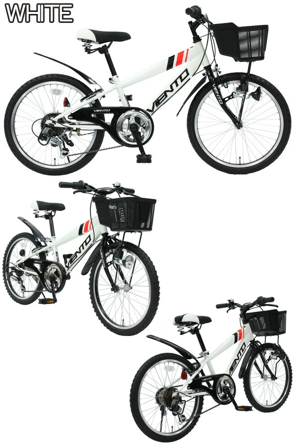 楽天市場】子供自転車 24インチ 6段変速 自転車 子供用 自転車 【送料