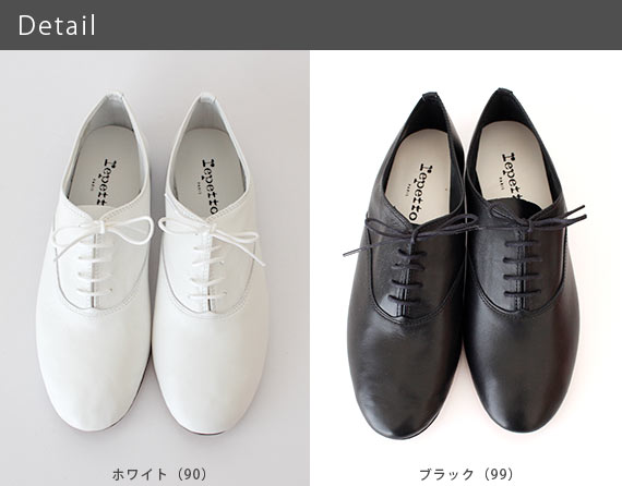 楽天市場】レペット (repetto ) 【 VX377C 】 Zizi ( ジジ ) Goatskin