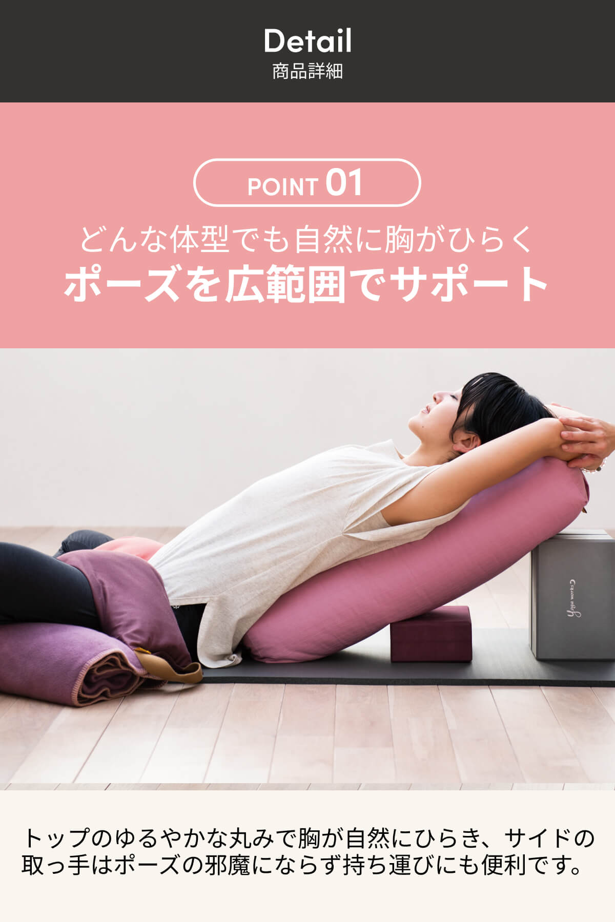 楽天市場】＼エントリーでP5倍／【ランキング1位】ヨガワークス ヨガ