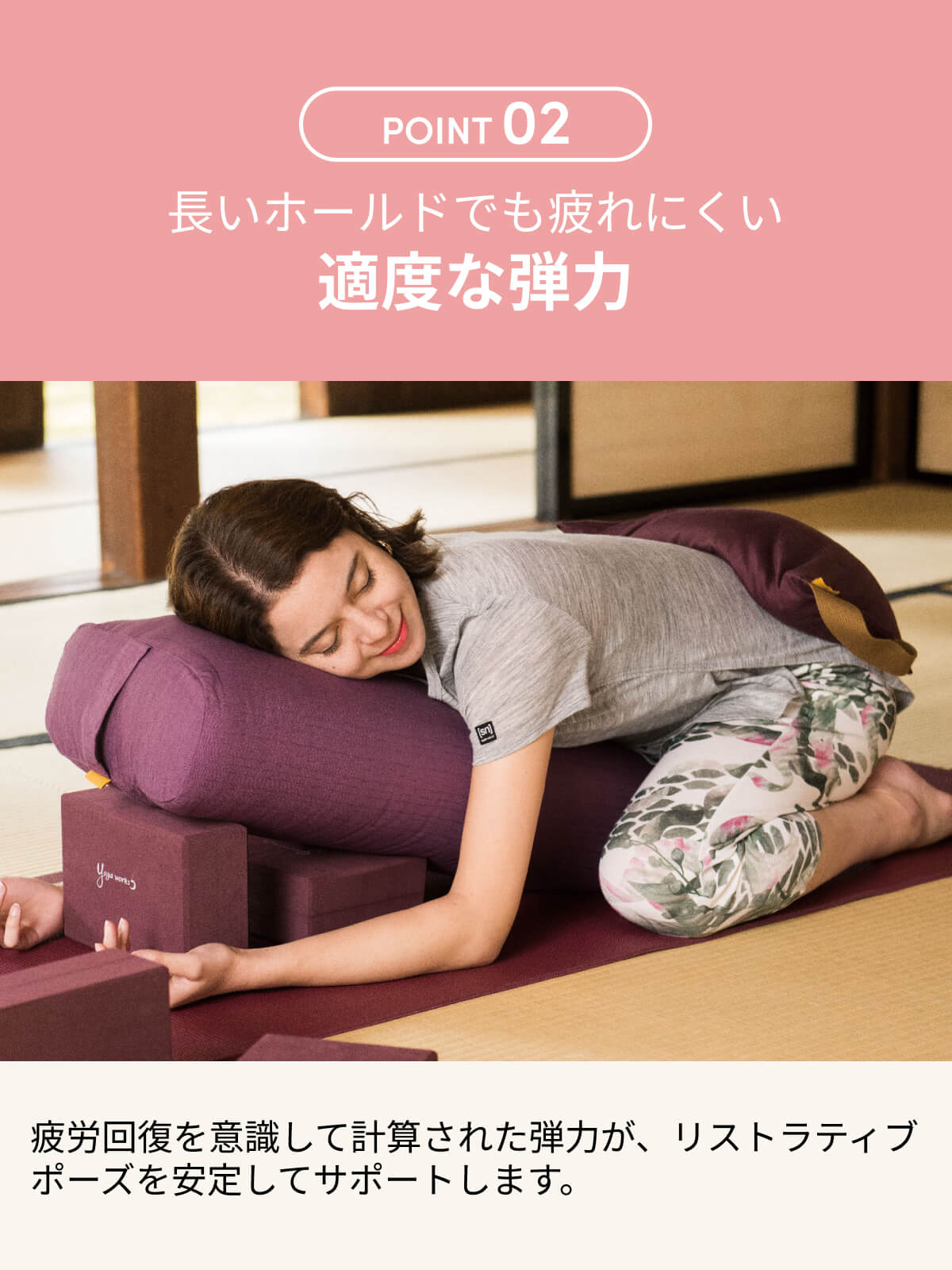 楽天市場】＼エントリーでP5倍／【ランキング1位】ヨガワークス ヨガ