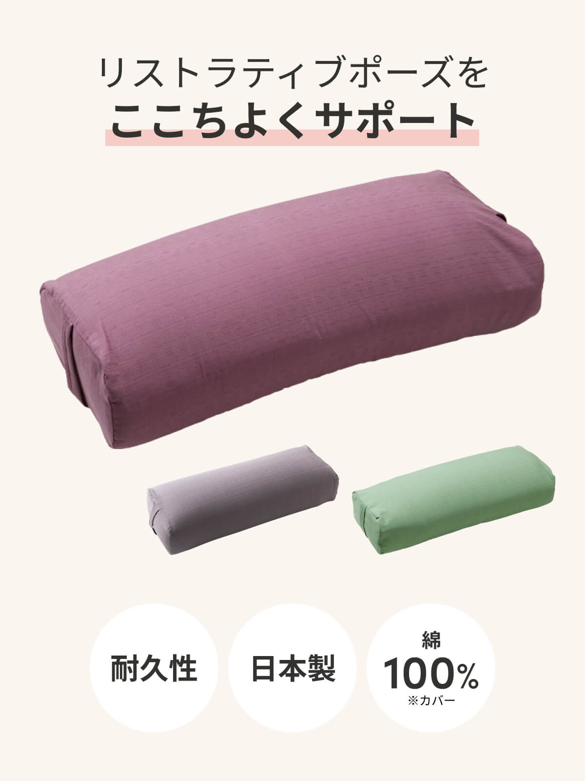楽天市場】＼エントリーでP5倍／【ランキング1位】ヨガワークス ヨガ