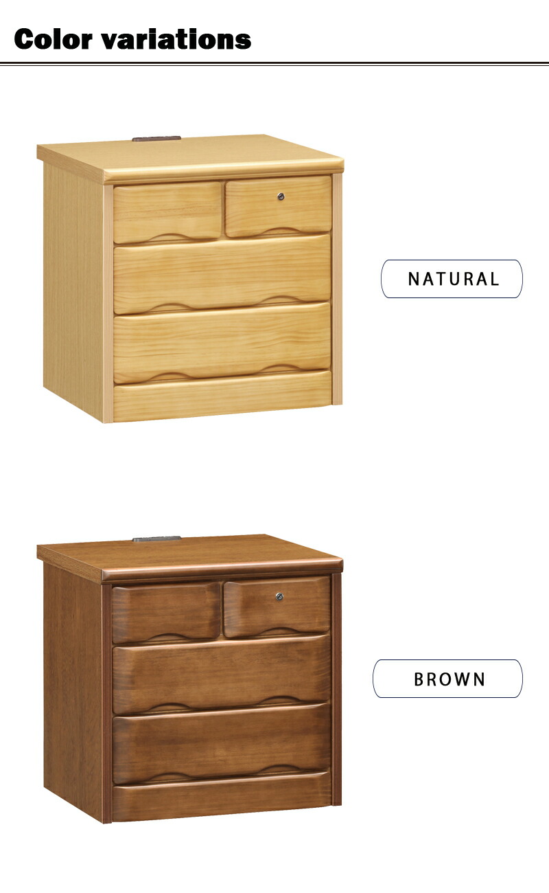 楽天市場】北欧 鍵付き ミニチェスト ナイトテーブル ベッド サイド