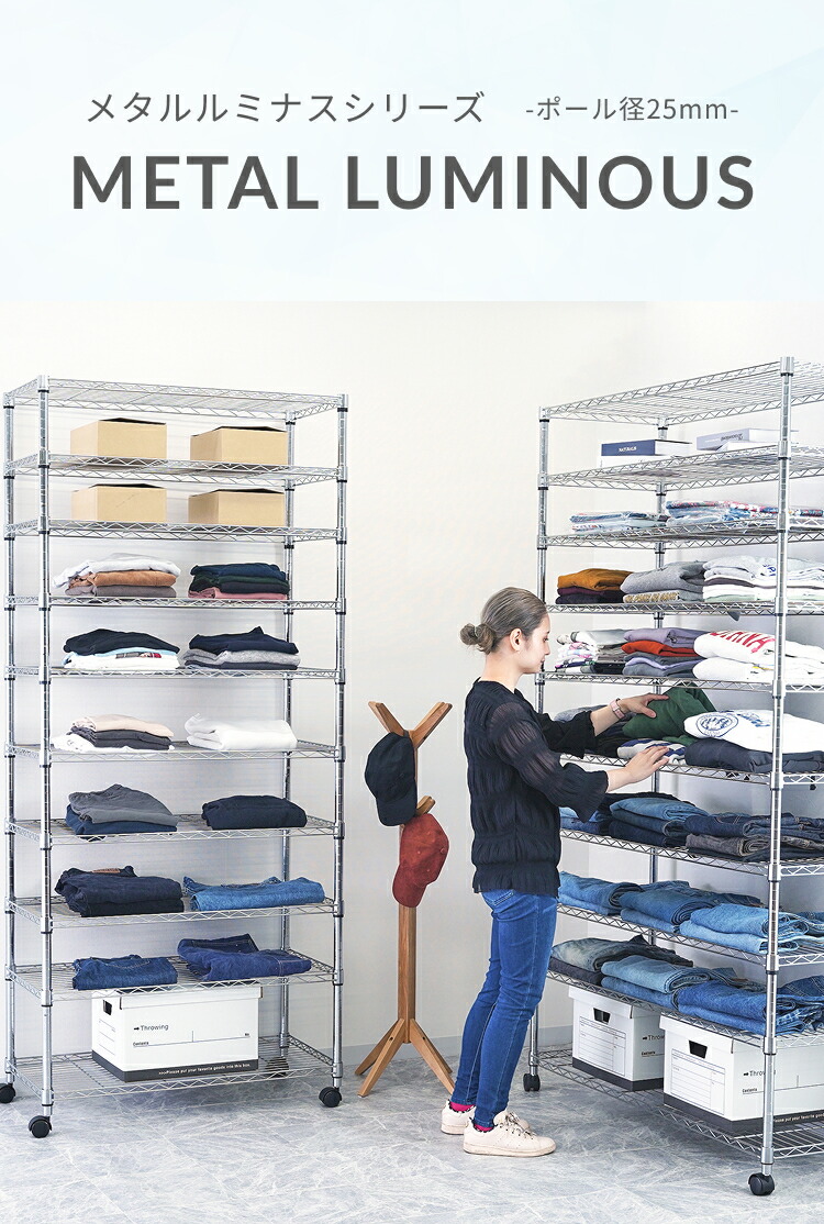 楽天市場】☆4日20時〜P10倍☆ 予約販売(3月上旬出荷予定) ルミナス