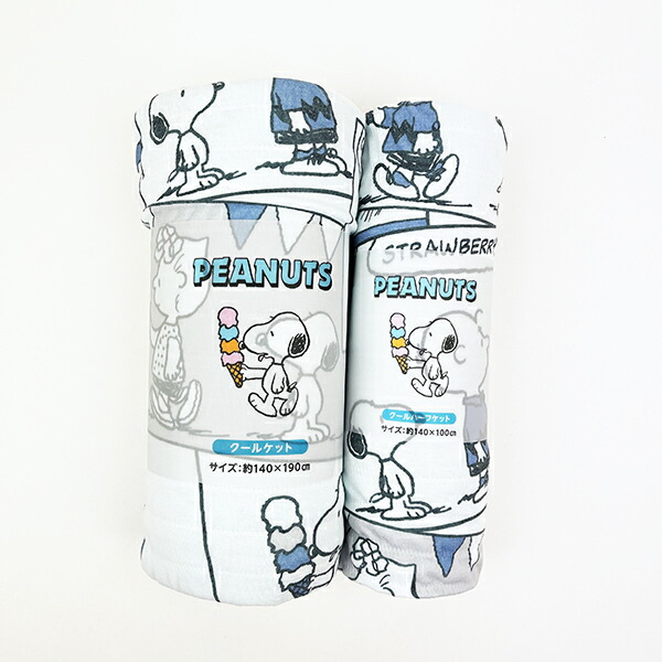 スヌーピー Ice Cream comics クールハーフケット グレー ひんやり