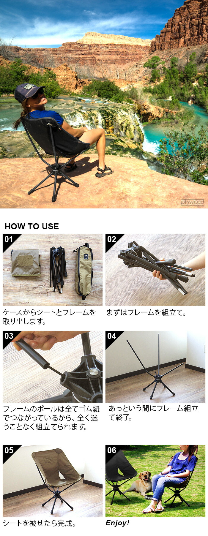 楽天市場】【特典付】ヘリノックスチェア 折りたたみ 椅子 ヘリ