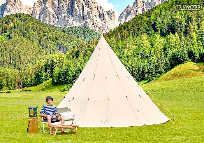 楽天市場】送料無料 正規品 NORDISKノルディスク アルフェイム 12.6用