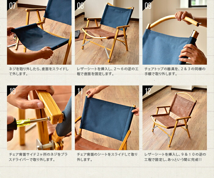 楽天市場】送料無料 カーミットチェア＆交換レザーシート [牛革