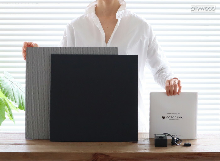 楽天市場】スピーカー 歌詞 表示 送料無料 正規品COTODAMA Lyric