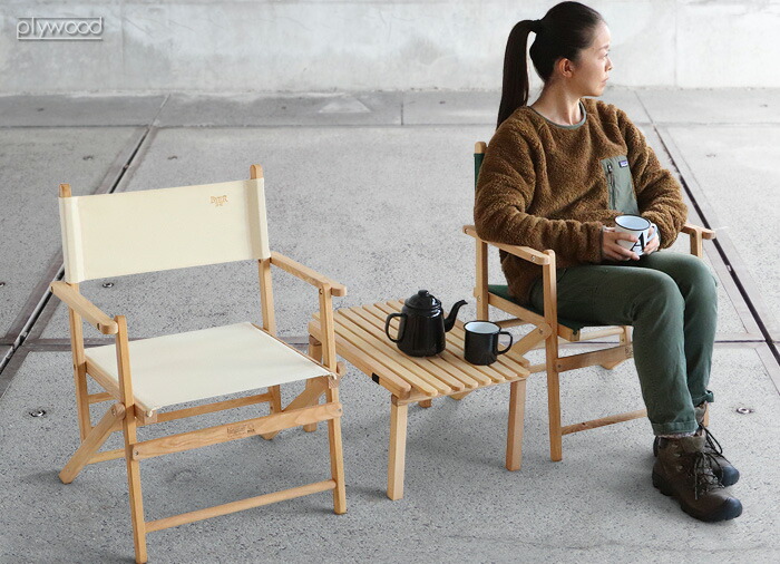 楽天市場】【スーパーセール期間中 最大P52倍】 アウトドアチェア