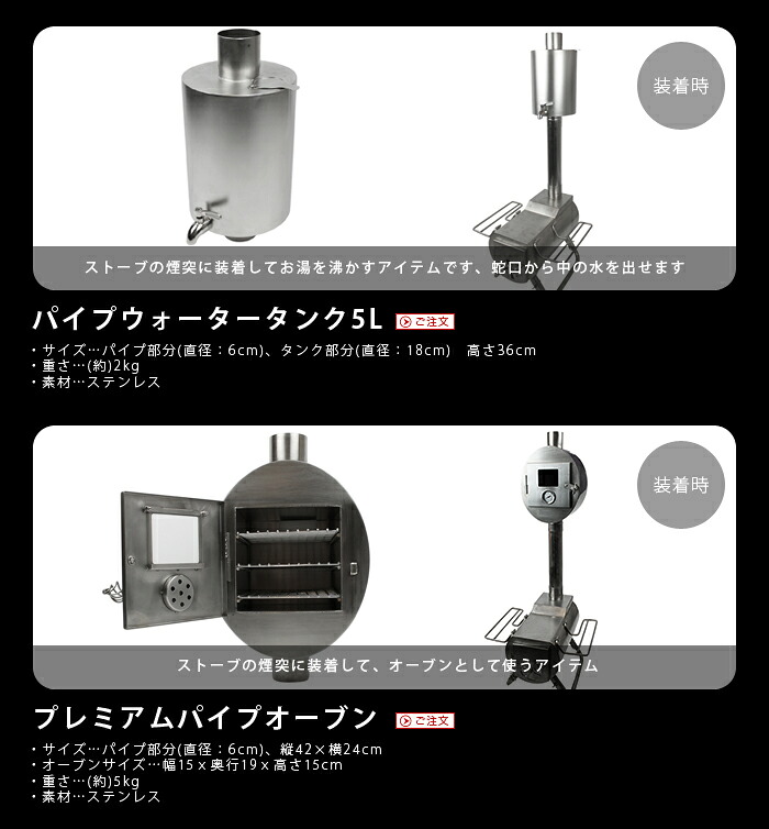 楽天市場】【スーパーセール期間中 最大P52倍】 送料無料 パイプ