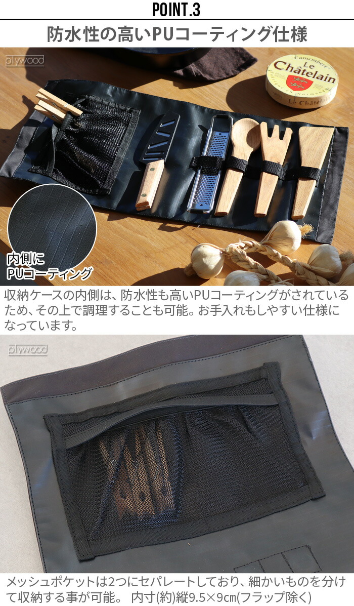 楽天市場】【スーパーセール期間中 最大P52倍】 キャンプ 調理器具