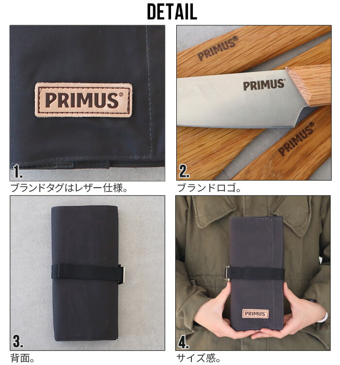 楽天市場】【スーパーセール期間中 最大P52倍】 キャンプ 調理器具