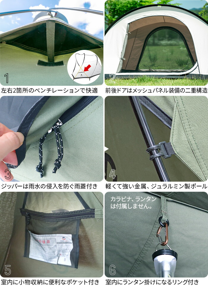 楽天市場】テント 5人用 コットンテント キャンプ アウトドアトラベル