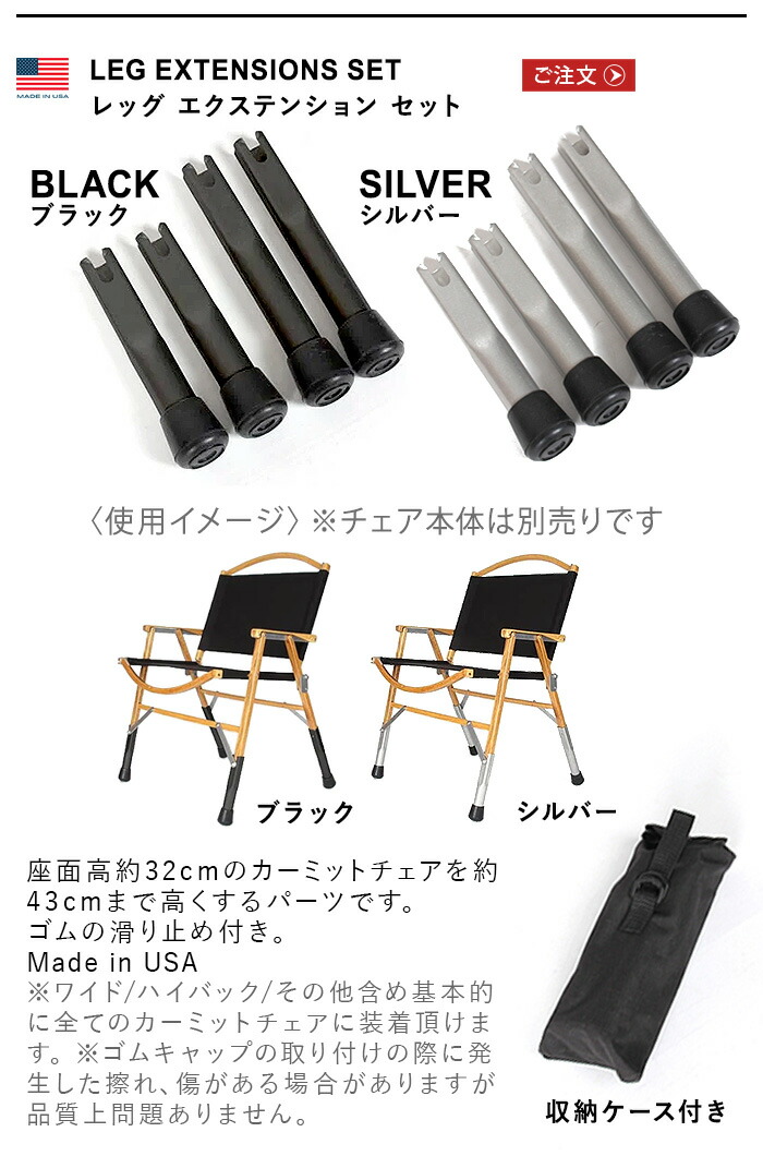 楽天市場】送料無料 カーミットチェア専用 カップホルダーKermit Chair