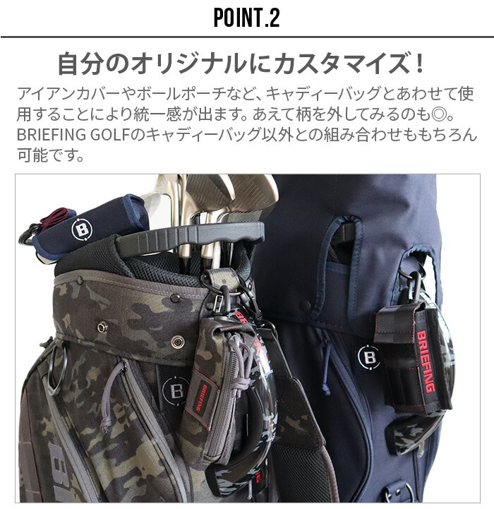 楽天市場】ゴルフ アイアン カバー golfブリーフィング アイアン