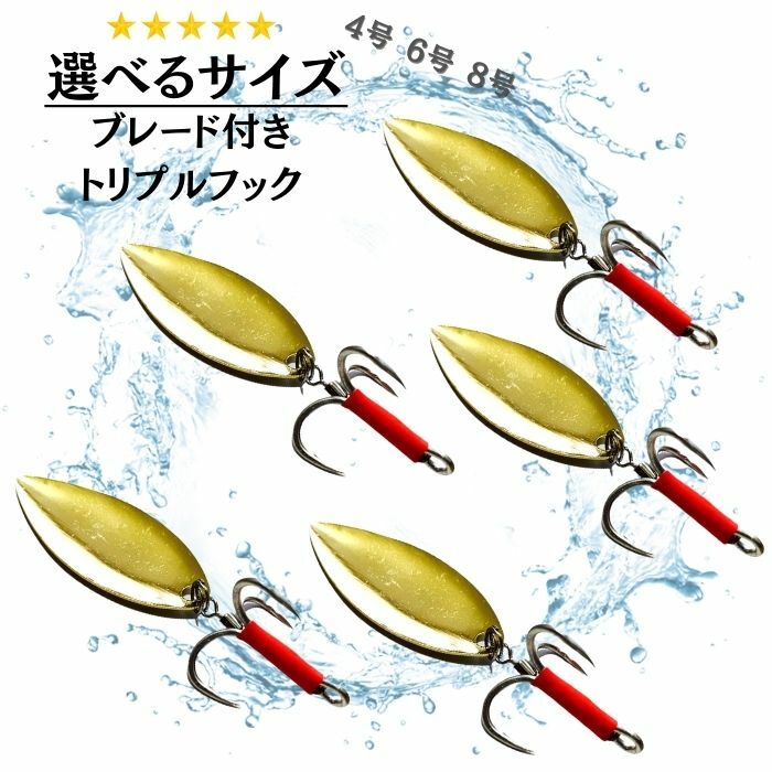 楽天市場】＼最大20％OFF！店内全品対象／【楽天1位】 ブレードフック