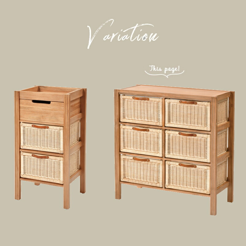 楽天市場】アジアン家具 チェスト 収納 キャビネット シェルフ ラック