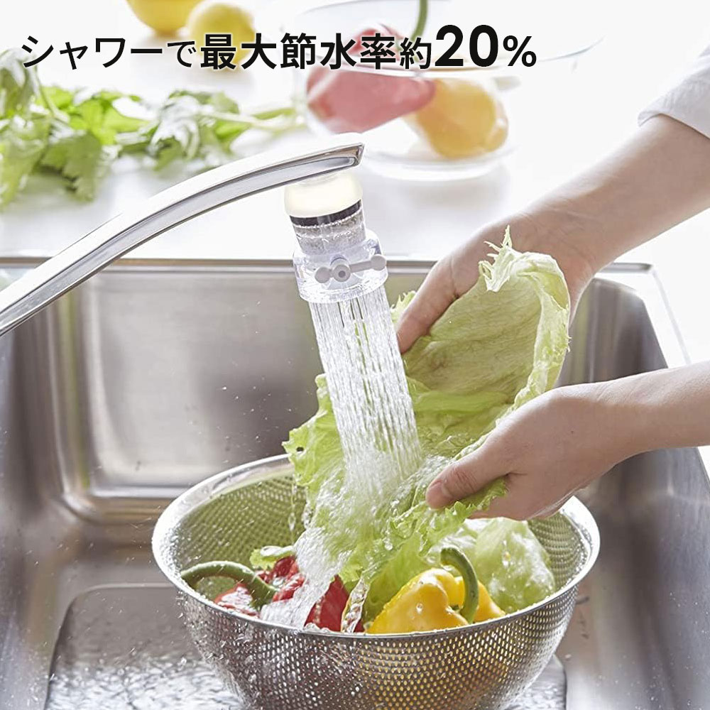 楽天市場】浄水蛇口 アクアタップiシャワー+ CQIS-2107 ｜ 浄水器 日本