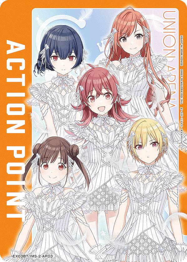 楽天市場】【パラレル】ユニオンアリーナ EX03BT/IMS-2-067 有栖川