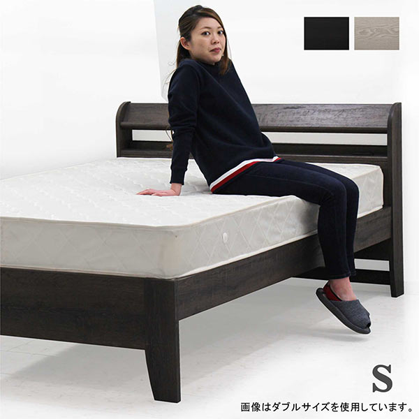 楽天市場】セミダブルベッド フレームのみ セミダブルベット グレー色