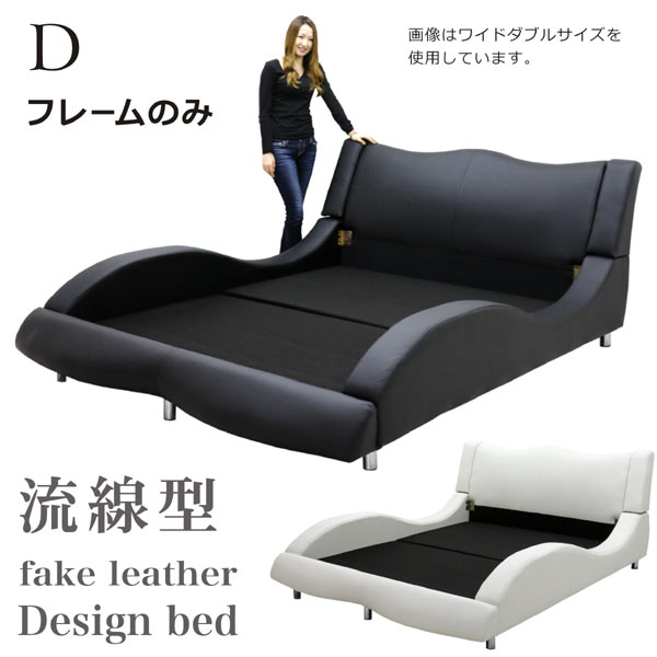 楽天市場】【楽天スーパーSALE期間中全品ポイント10倍】合皮レザー