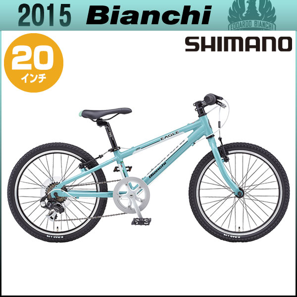 ビアンキ ジュニア・キッズ（子供車） 2015 / BIANCHI JUNIOR＆KIDS 2015