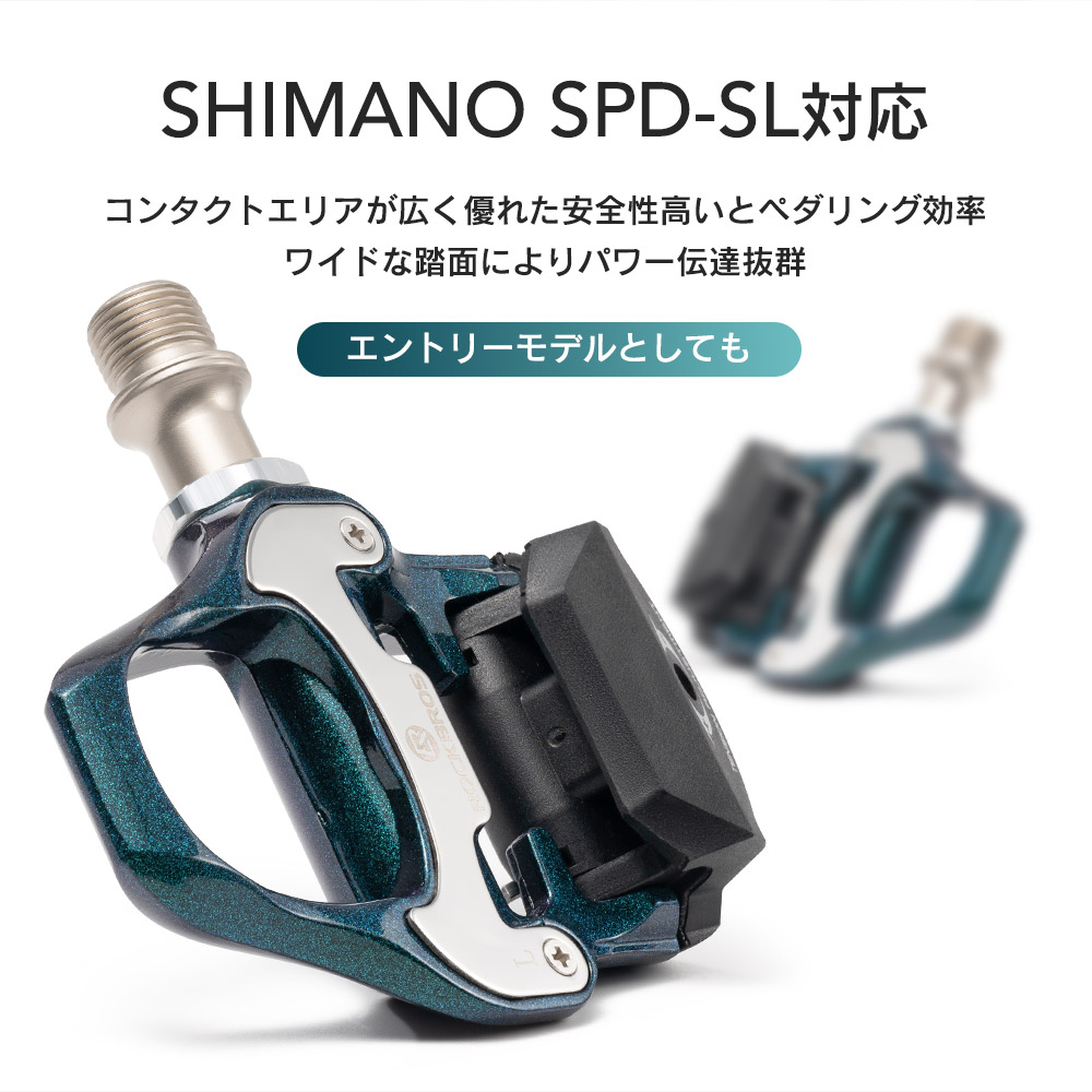 楽天市場】スーパーセール☆10%OFF【5408円→4867円】ビンディング