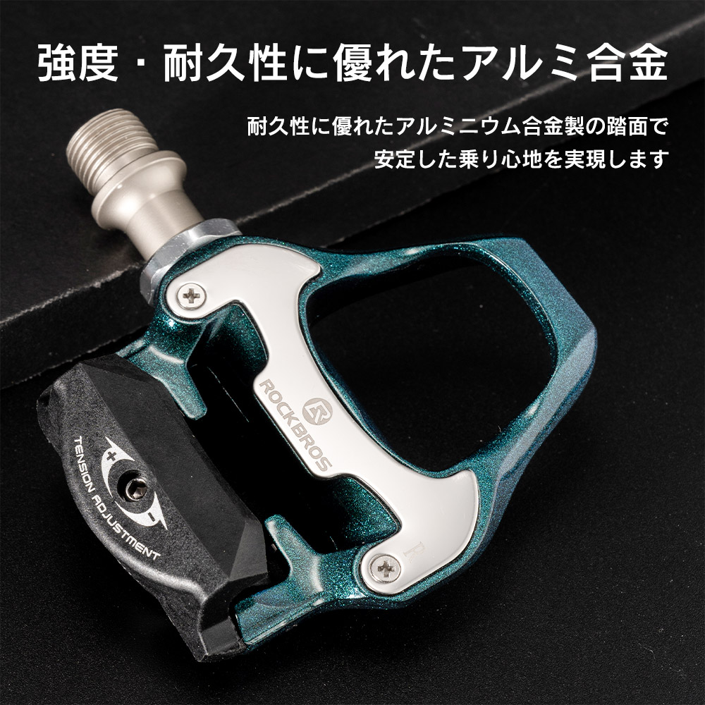 楽天市場】スーパーセール☆10%OFF【5408円→4867円】ビンディング