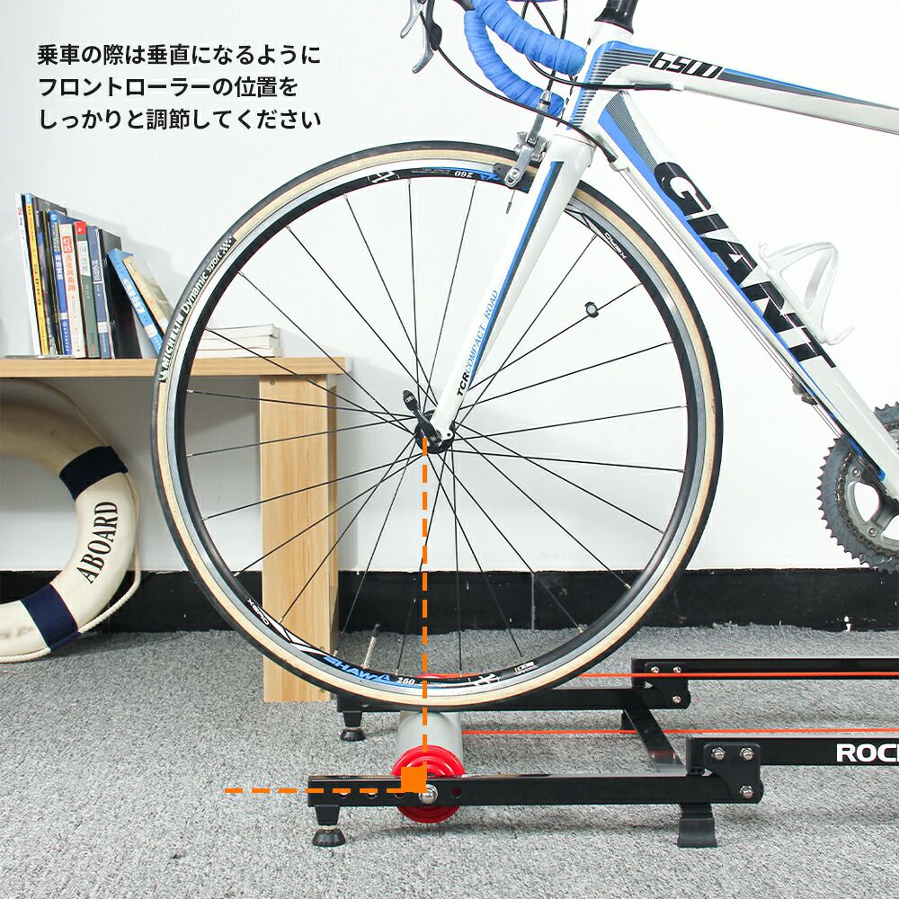 楽天市場】スーパーセール☆5%OFF【19580円→18601円】サイクル