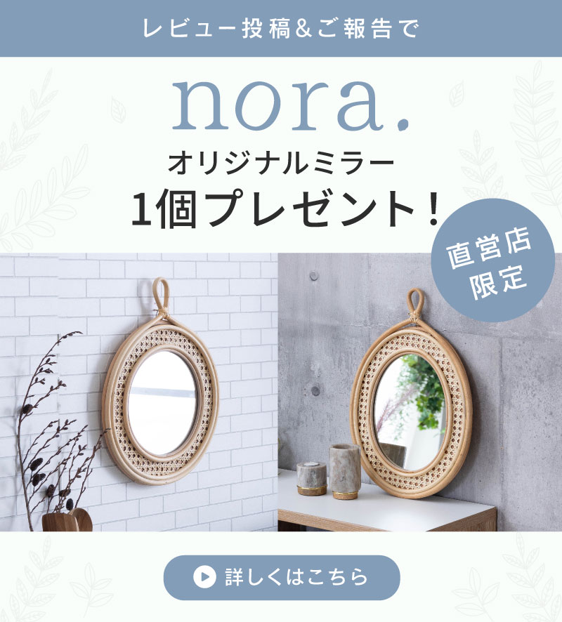 楽天市場】【3/11 午前9時までP10倍】【公式】ダイニング テーブル