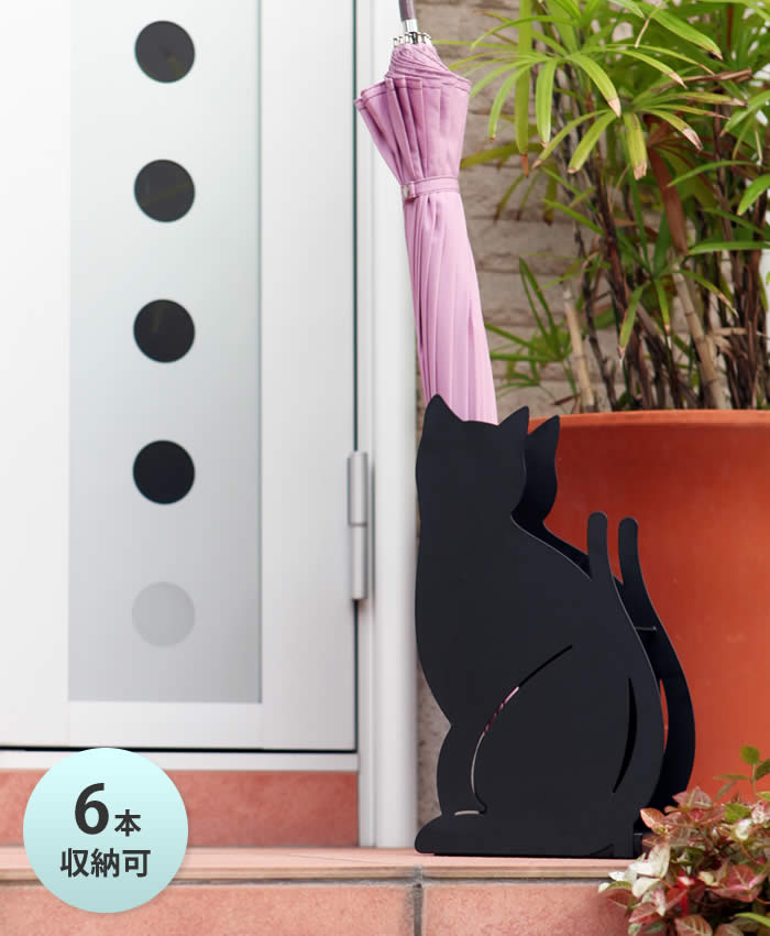 楽天市場】【特典付き】傘立て ネコ かさたて ねこ 猫 山崎実業