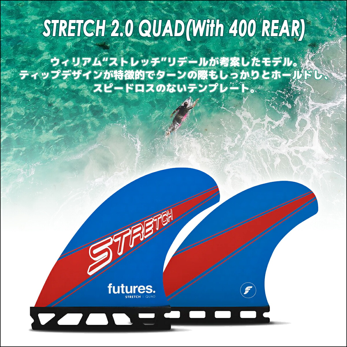 楽天市場】【3/4〜3/10エントリーでP10倍】24 futures. フューチャー